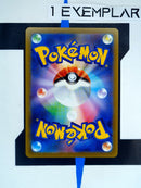 Arceus VSTAR s12a 262 JP NM