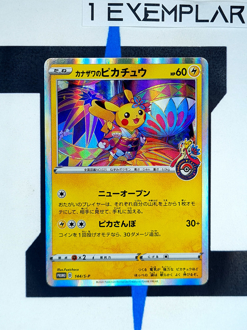 Kanazawa's Pikachu S-P 144 JP NM