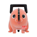 bandai-spirits-banpresto-fluffy-puffy-chainsaw-man-pochita-version-a