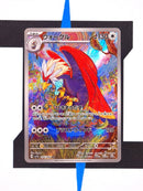 braviary-artrare-paradise-dragona-076-japanisch