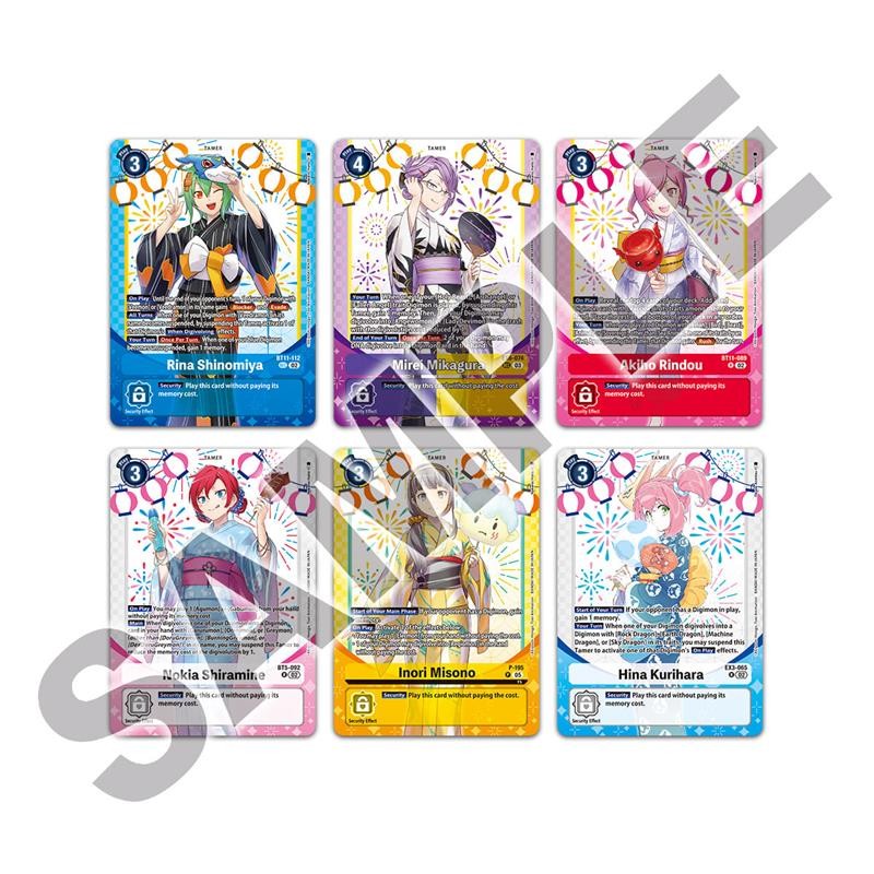 Premium Heroines Set Ver.2 PB23 - English Digimon Cards Premium Heroines Set Ver.2 PB23 - English Digimon Cards