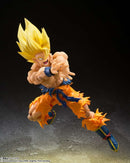 dragon-ball-z-son-goku-legendary-super-saiyan-shf-pose-1