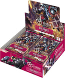 gundam-card-game-dual-impact-booster-box-gd02-englisch