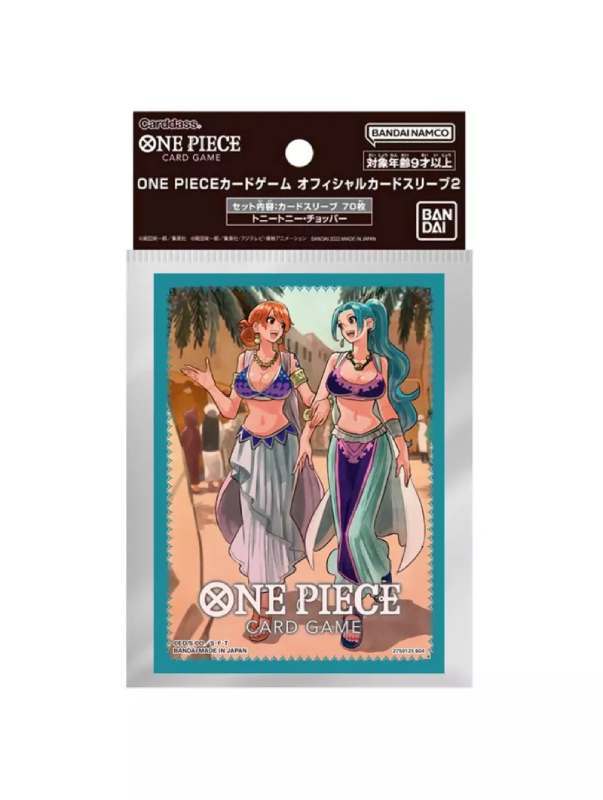 one-piece-card-game-store-limited-nami-and-vivi-sleeves