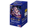 one-piece-card-game-the-azure-seas-seven-op14-booster-box-japanisch