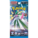    pokemon-future-flash-booster-japanisch
