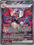 pokemon-karmesin-purpur-paldeas-schicksale-glurak-ex-234-special-illustration-rare-deutsch