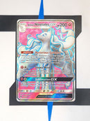  Analyzing image    pokemon-karte-alolan-ninetales-gx-full-art-lost-thunder-205-englisch