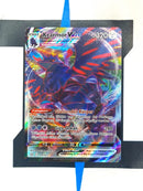    pokemon-karte-krarmor-vmax-kampfstile-110-deutsch