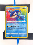    pokemon-karte-kyogre-amazing-rare-shining-fates-021-englisch