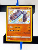 Stonjourner SHFSV075 EN NM