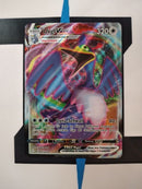    pokemon-karte-urgl-vmax-astral-radiance-055-deutsch