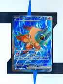 pokemon-karten-chi-yu-ex-fullart-paldea-evolved-234-englisch
