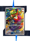 pokemon-karten-fuecoco-artrare-paldea-evolved-201-englisch