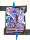 pokemon-karten-galar-arktos-v-ultimate-rare-schaurige-herrschaft-deutsch