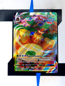    pokemon-karten-gortrom-vmax-fusions-angriff-deutsch