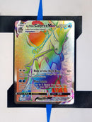 pokemon-karten-ice-rider-calyrex-vmax-rainbow-chilling-reign-englisch