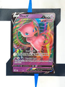 Appletun V FST026 EN NM