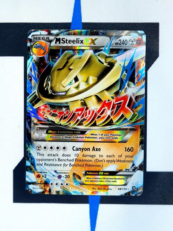    pokemon-karten-msteelix-ex-steam-siege-068-enlgisch