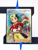 pokemon-karten-nachahmerin-drachenwandel-full-art-deutsch