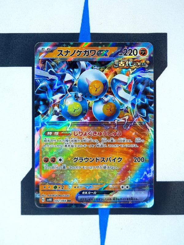 pokemon-karten-sandy-shocks-ex-ancient-roar-042-japanisch