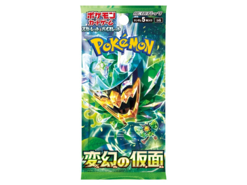 pokemon-mask-of-change-booster-japanisch