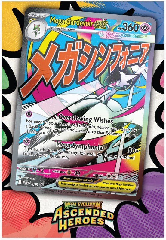 pokemon-mega-series-ascended-heroes-poster-collection-mega-gardevoir-ex-englisch-promo-karte