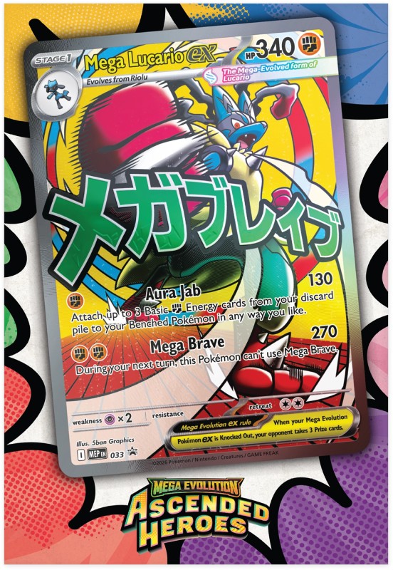 pokemon-mega-series-ascended-heroes-poster-collection-mega-lucario-ex-englisch-promo-karte