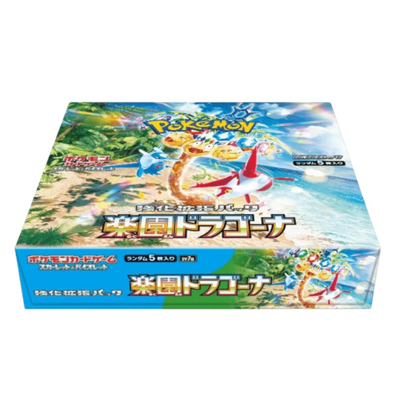 pokemon-paradise-dragonia-booster-box-japanisch-box