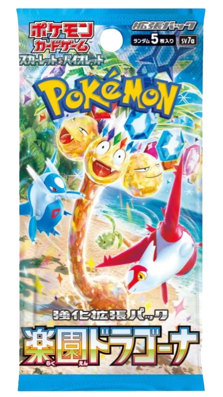 pokemon-paradise-dragonia-booster-japanisch