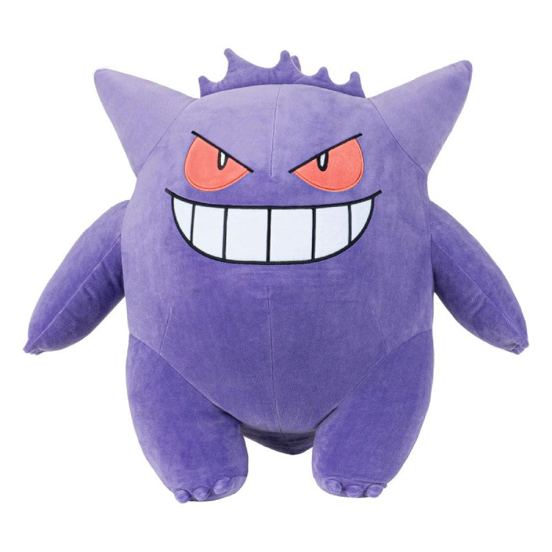 pokemon-pluschfigur-gengar-61cm