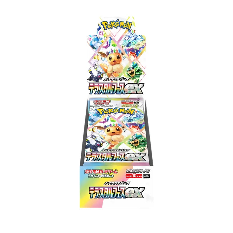 pokemon-scarlet-violet-terastal-festival-ex-booster-box-japanisch