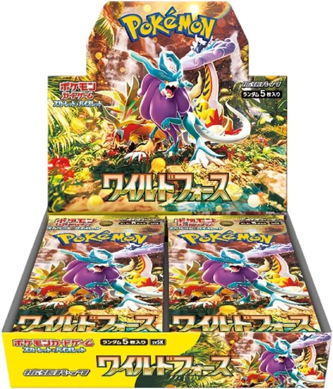 pokemon-scarlet-violet-wild-force-booster-box-japanisch