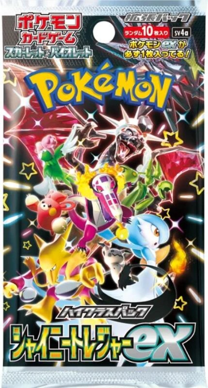 pokemon-shiny-treasure-ex-booster-pack-japanisch