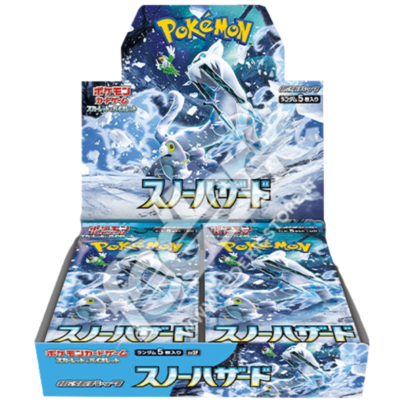pokemon-snow-hazard-booster-box-japanisch