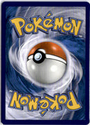 pokemon_karten_acerolas_mischief_special_illustration_rare_meg_183_englisch_back