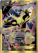 pokemon_karten_alakazam_ex_special_illustration_rare_fco_125_englisch