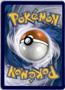 pokemon_karten_archaludon_ex_special_illustration_rare_ssp_241_englisch_back