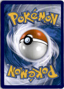 pokemon_karten_armored_mewtwo__illustration_rare_sm_228_englisch_back