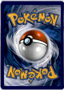 pokemon_karten_blaziken_vmax_special_illustration_rare_cre_201_englisch_back