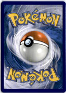 pokemon_karten_bulbasaur_illustration_rare_meg_133_englisch_4_back