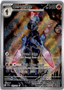 pokemon_karten_ceruledge_illustration_rare_ssp_197_englisch