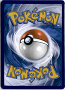 pokemon_karten_charizard_ex_full_art_mew_183_englisch_ex_back