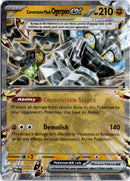 pokemon_karten_cornerstone_mask_ogerpon_ex_ultra_rare_pre_058_englisch