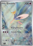 pokemon_karten_cresselia_illustration_rare_sfa_071_englisch_ex