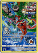 pokemon_karten_deoxys_galarian_gallery_crz_tg12_englisch