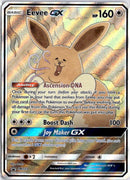Eevee GX SM 233 EN