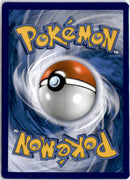 pokemon_karten_eevee_gx_ultra_rare_sm_242_englisch_back