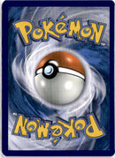 pokemon_karten_eevee_illustration_rare_twm_188_englisch_back