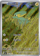 pokemon_karten_electrike_illustration_rare_dri_196_englisch